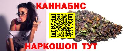 мескалин Славгород